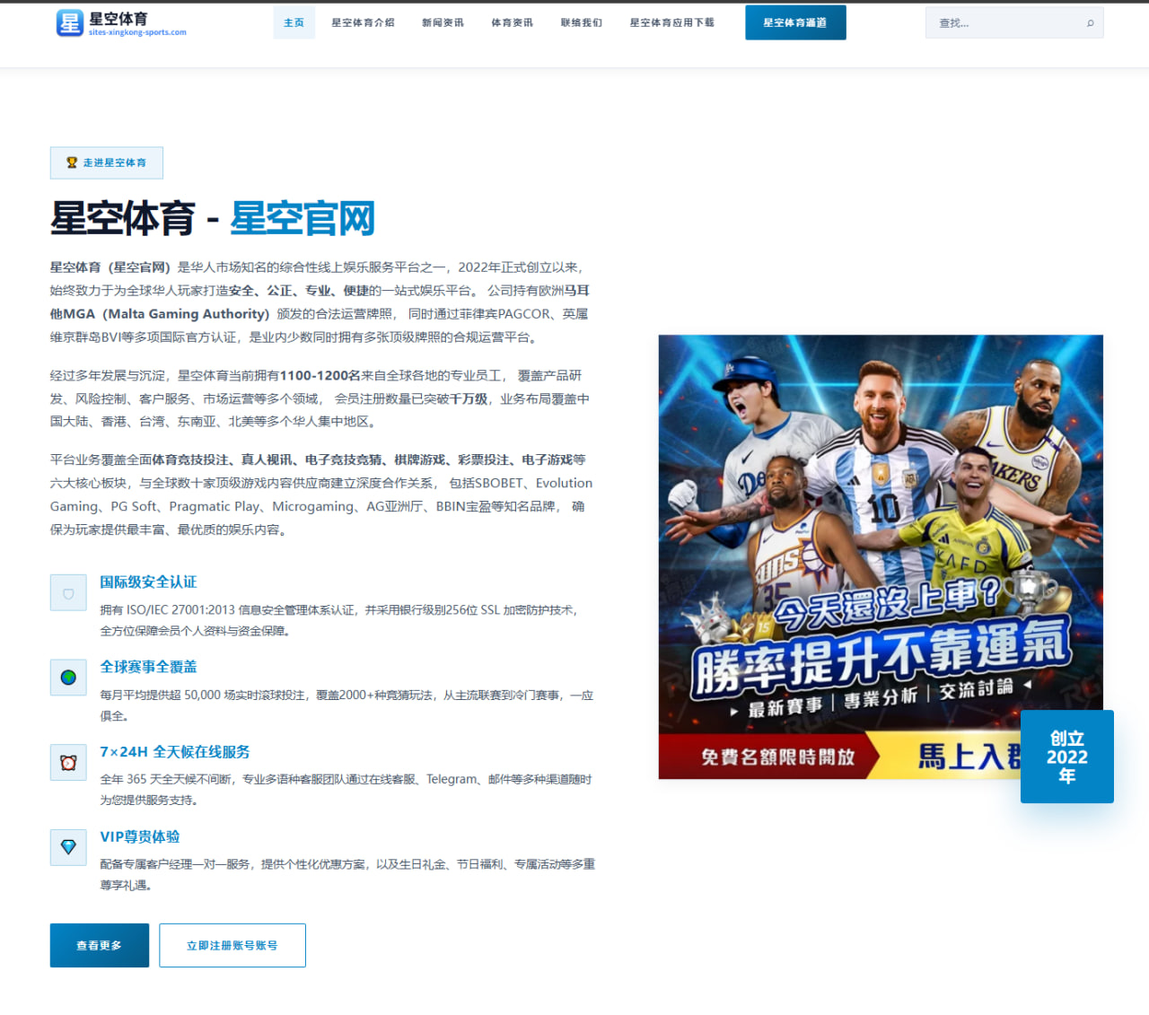 朱婷回归联赛备战强度升级国家队首发竞争格局更加激烈 | 1xBETAPP